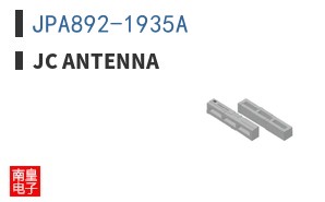 JPA892-1935A ͼƬ